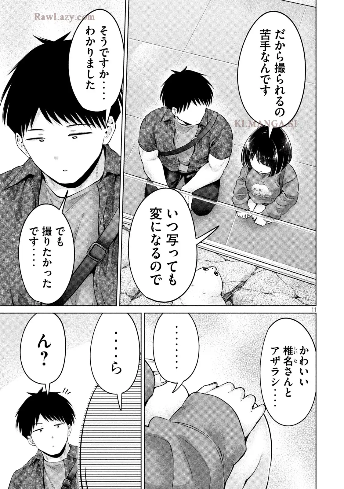 P11