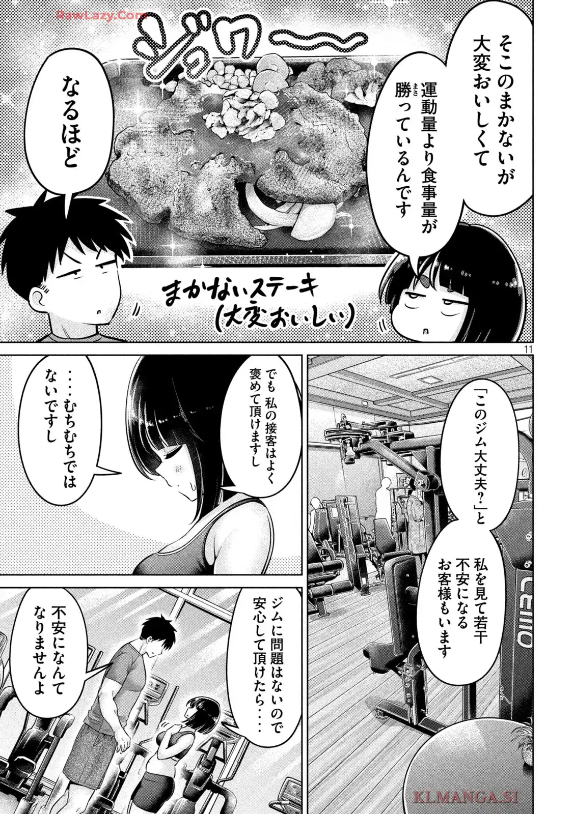 P11