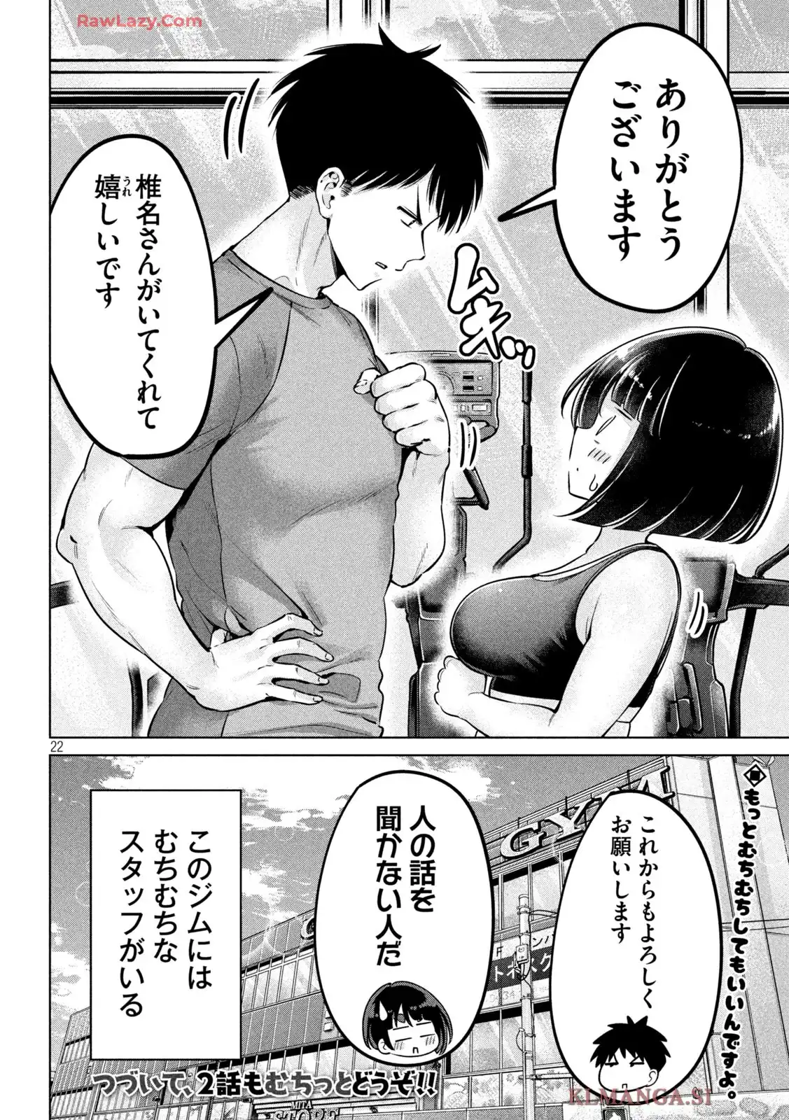 P22