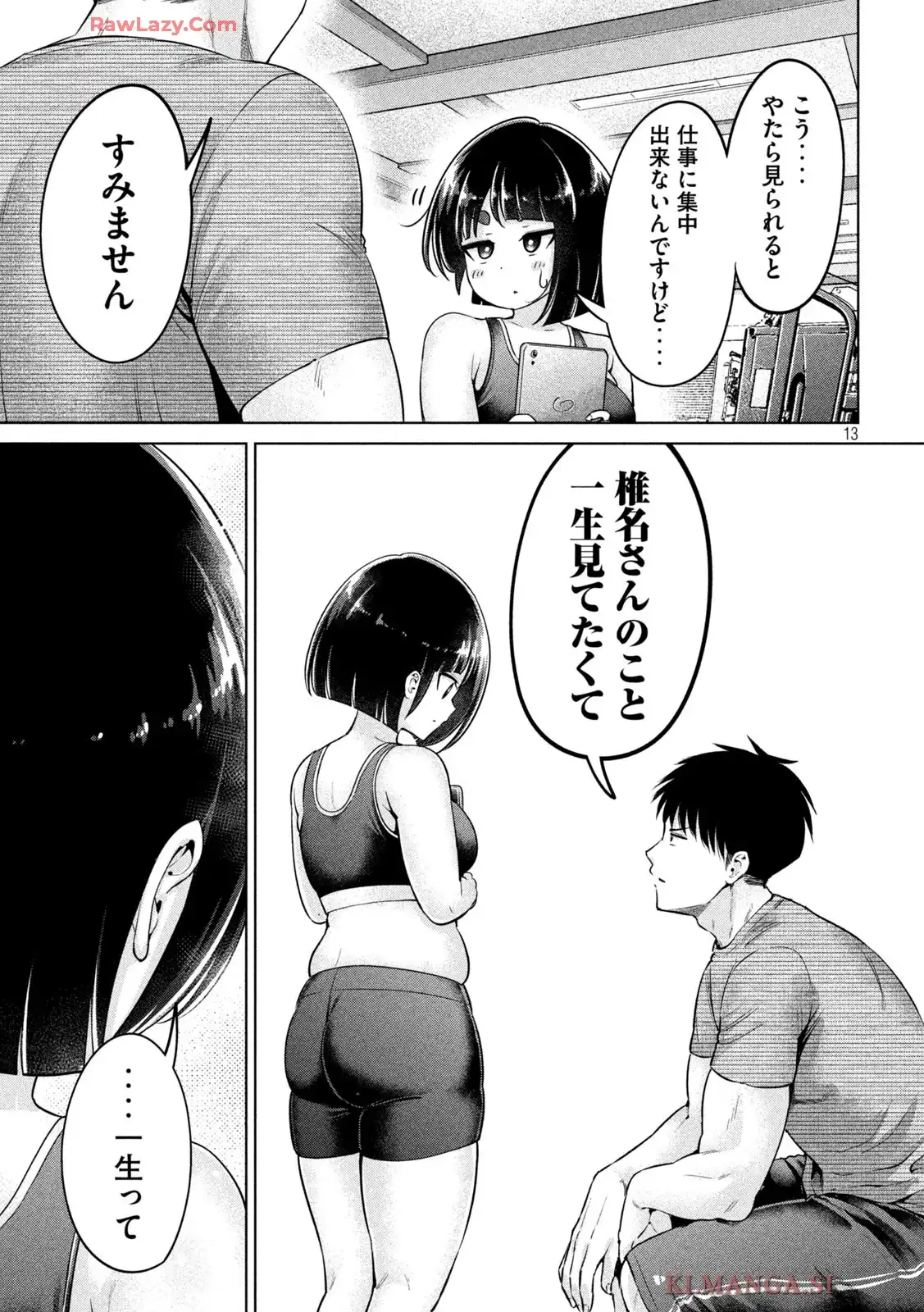 P35