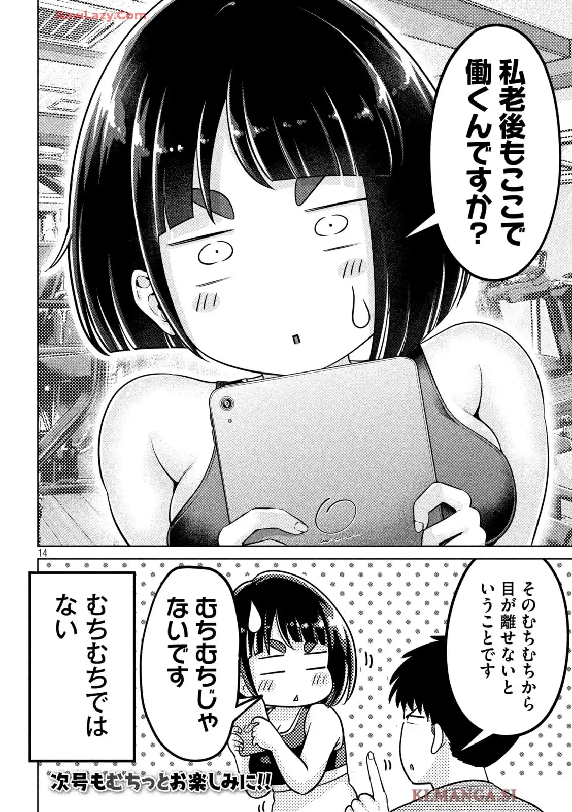 P36