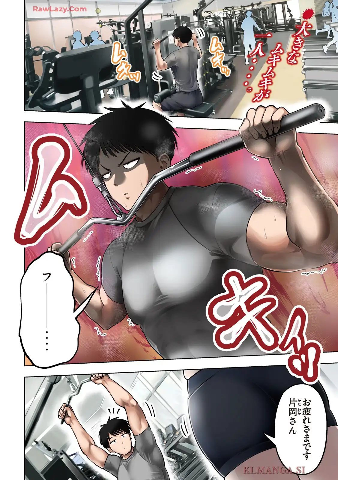 P4