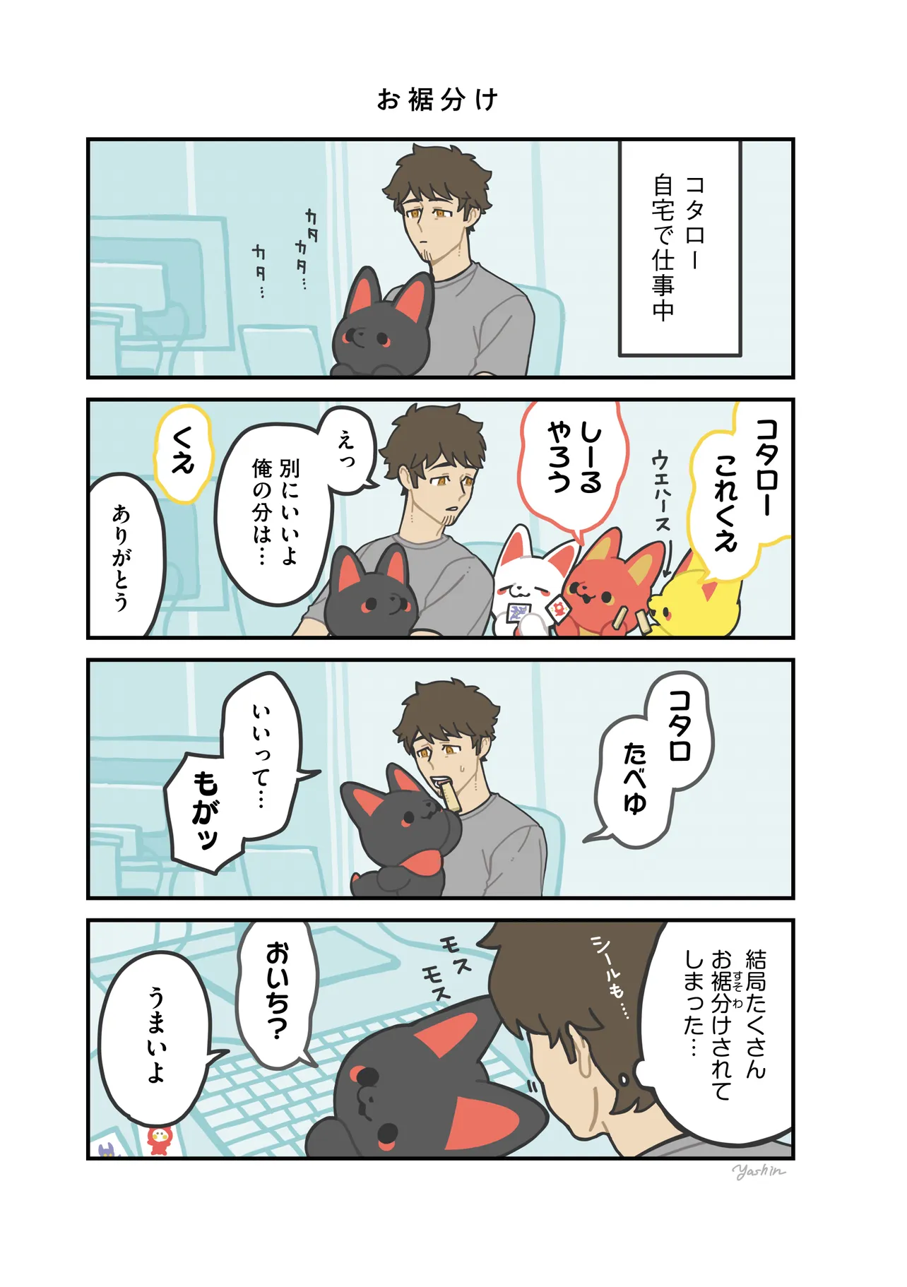 P3