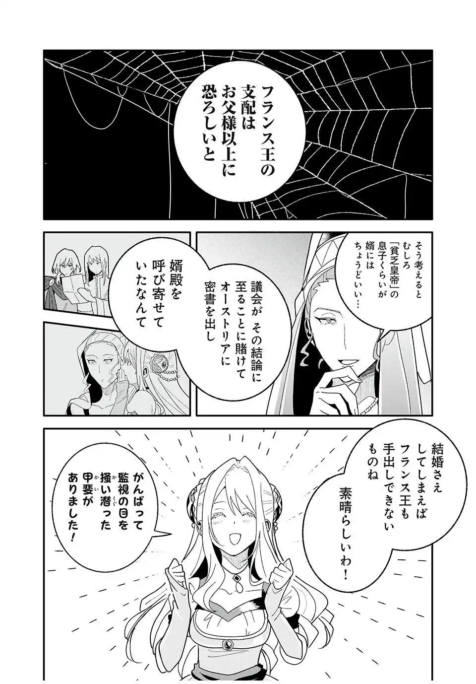 P22
