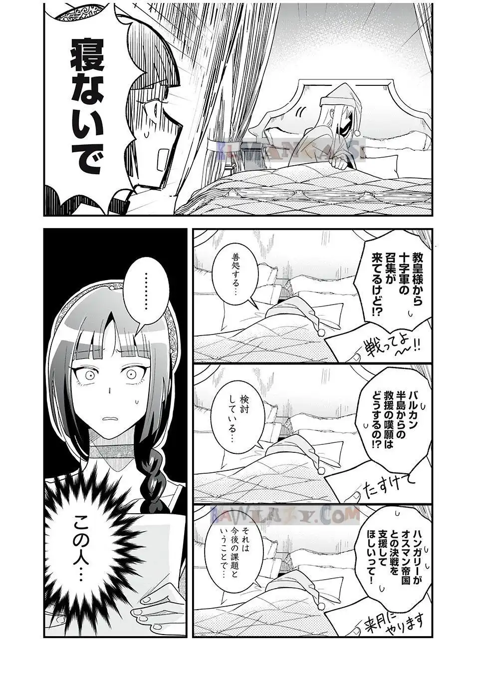 P10