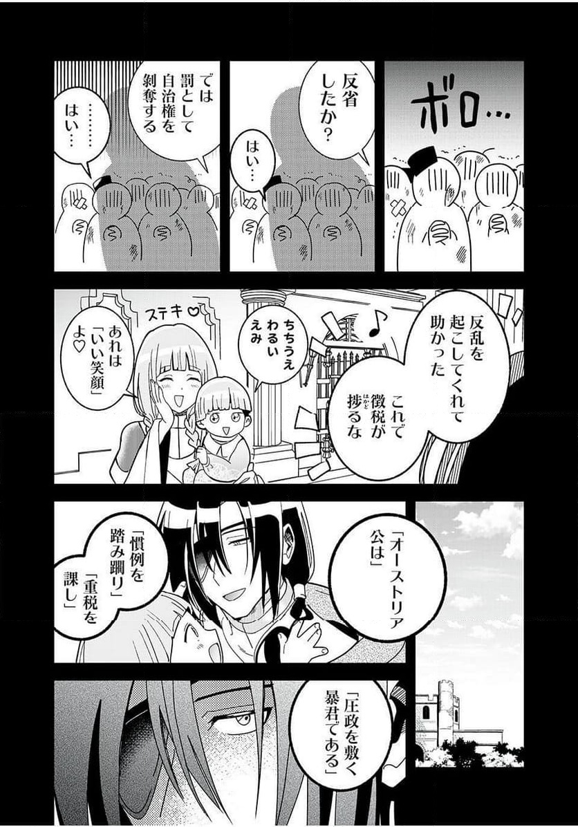 P12