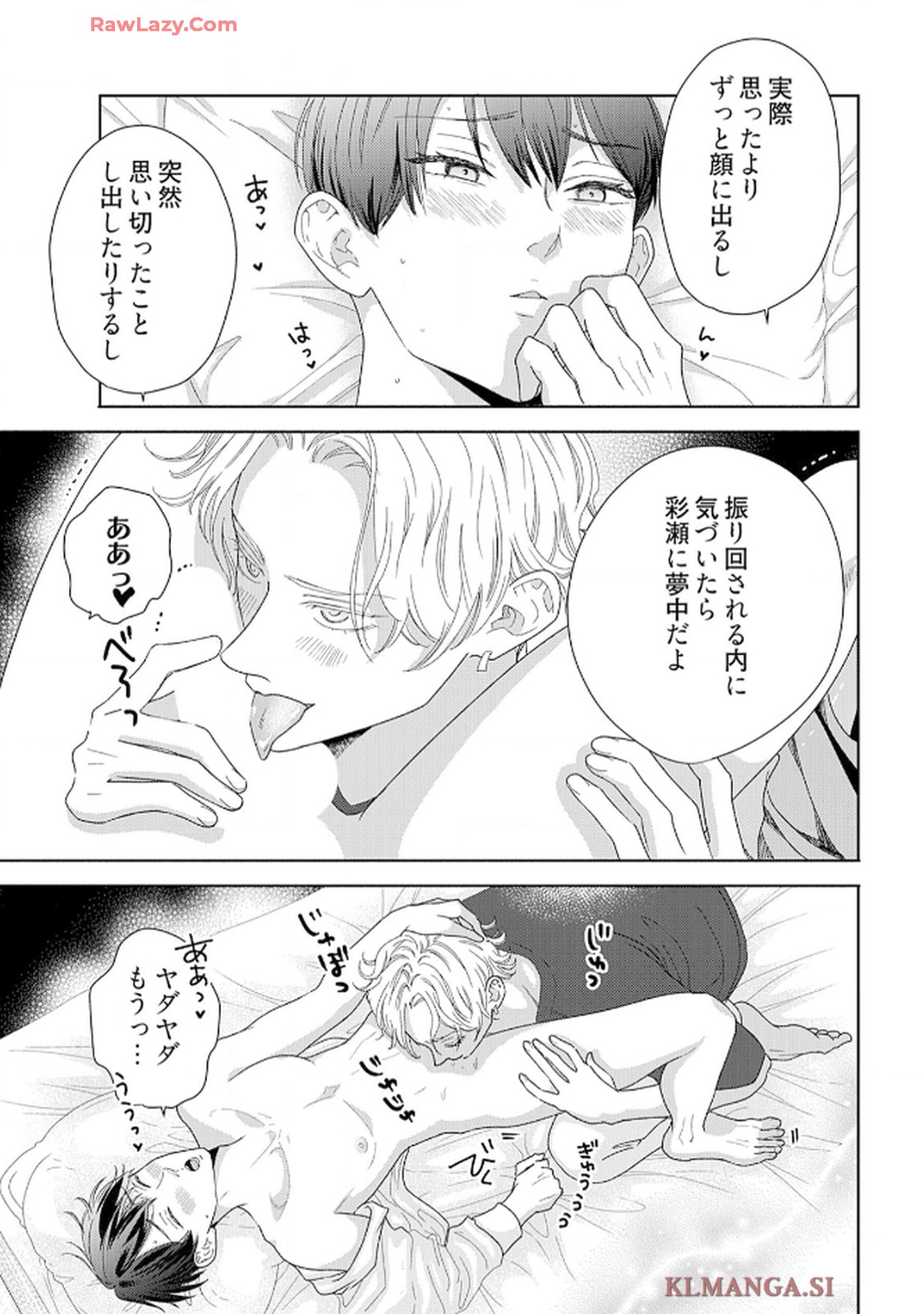 P21