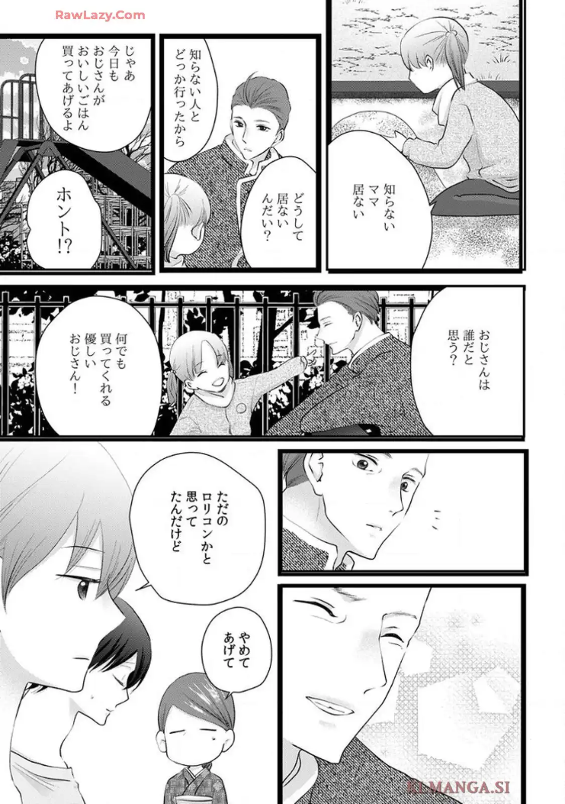 P21