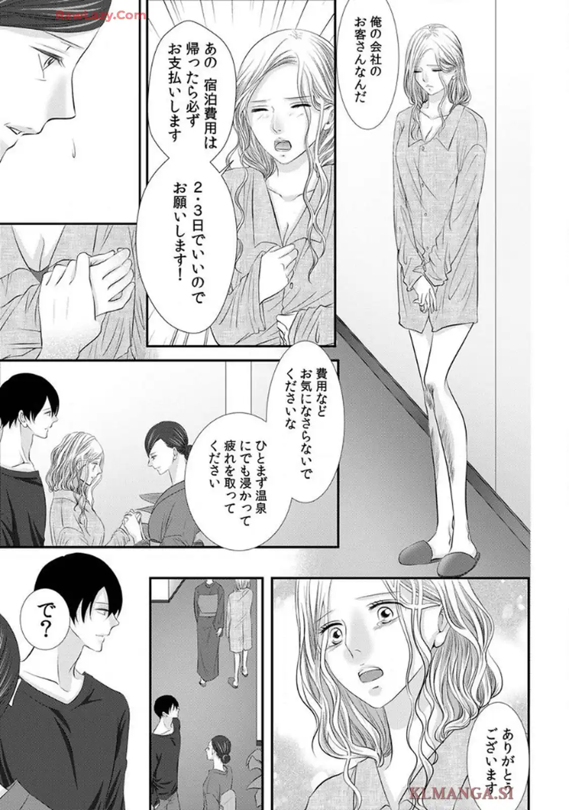 P21