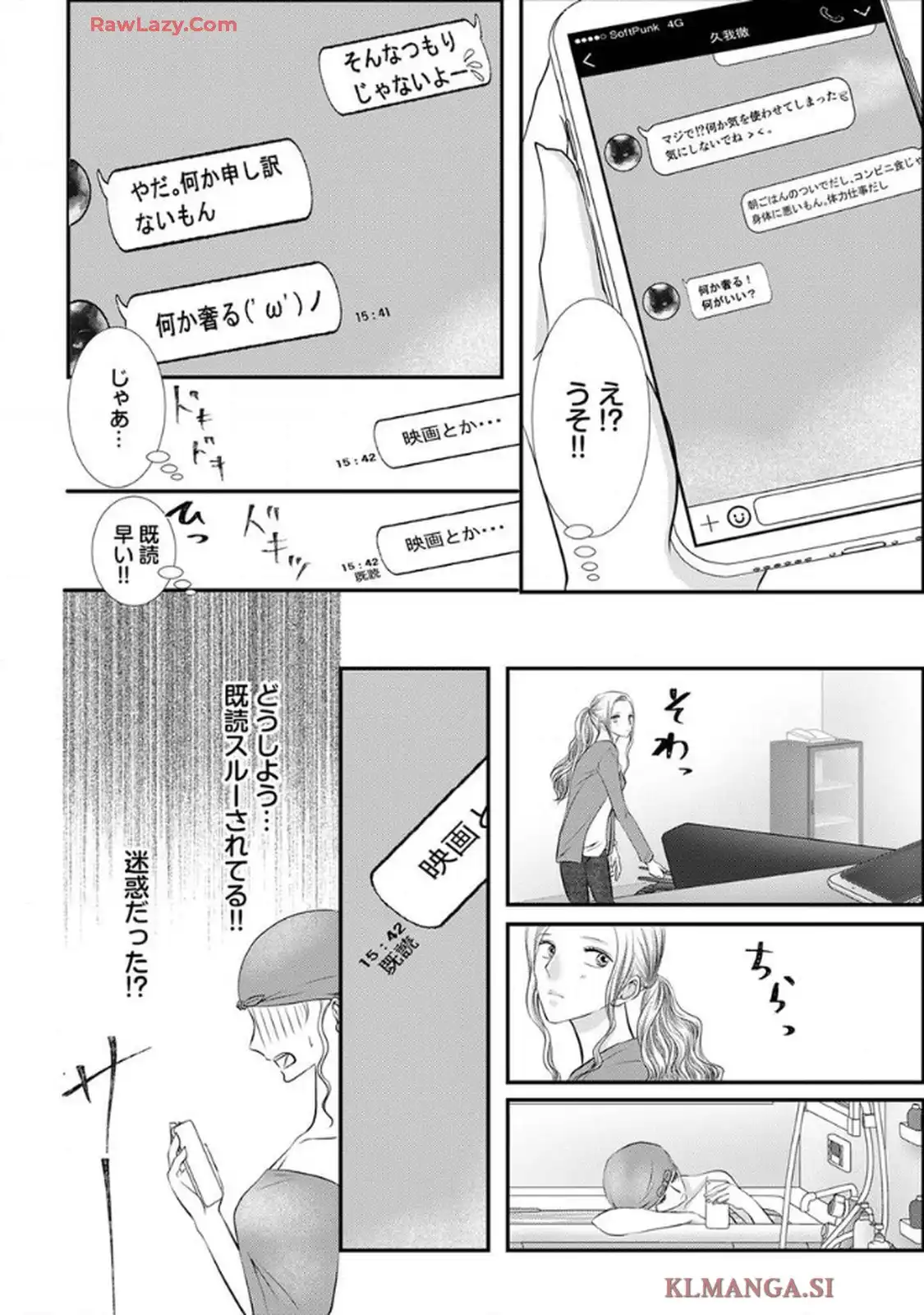 P18