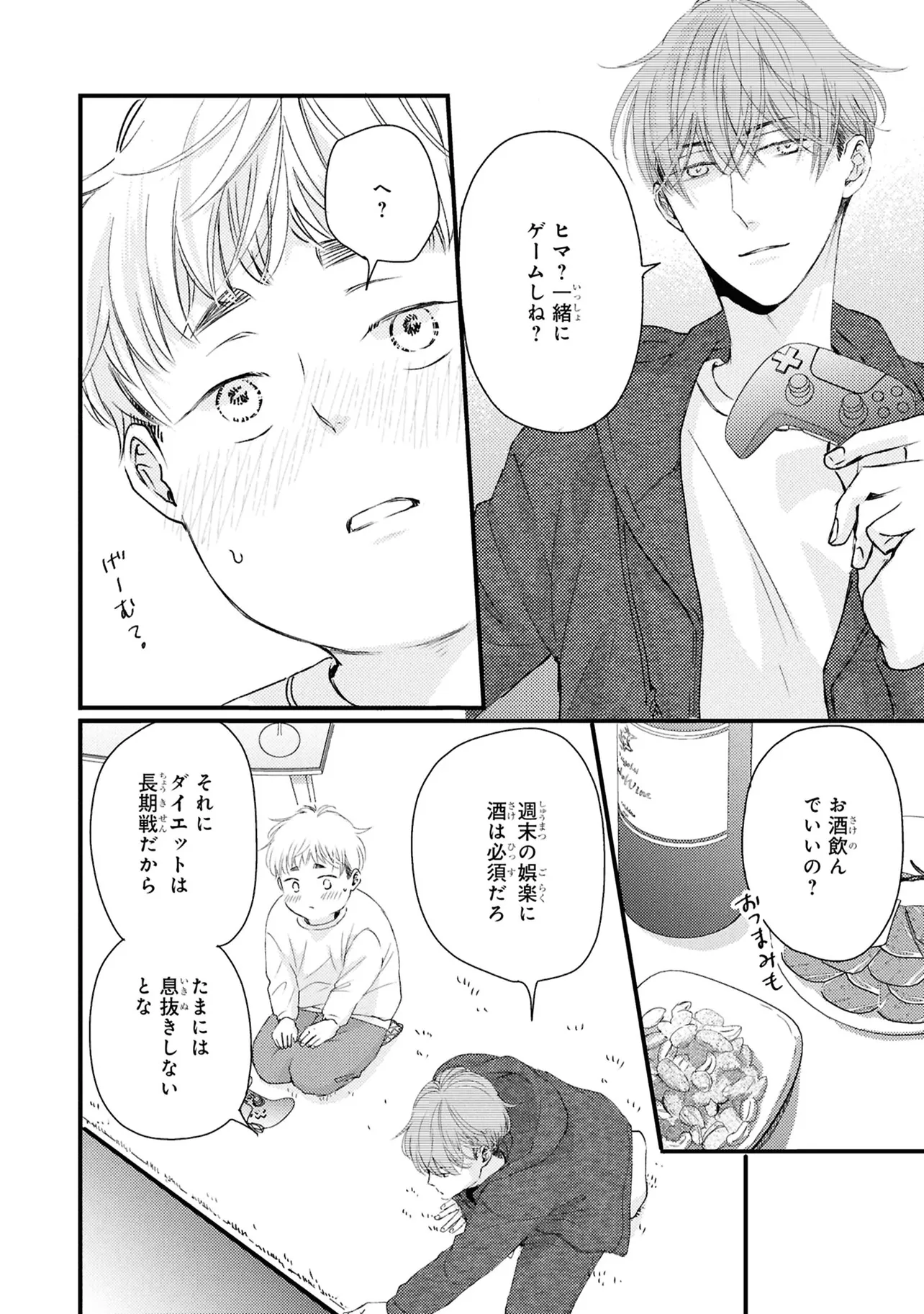 P22