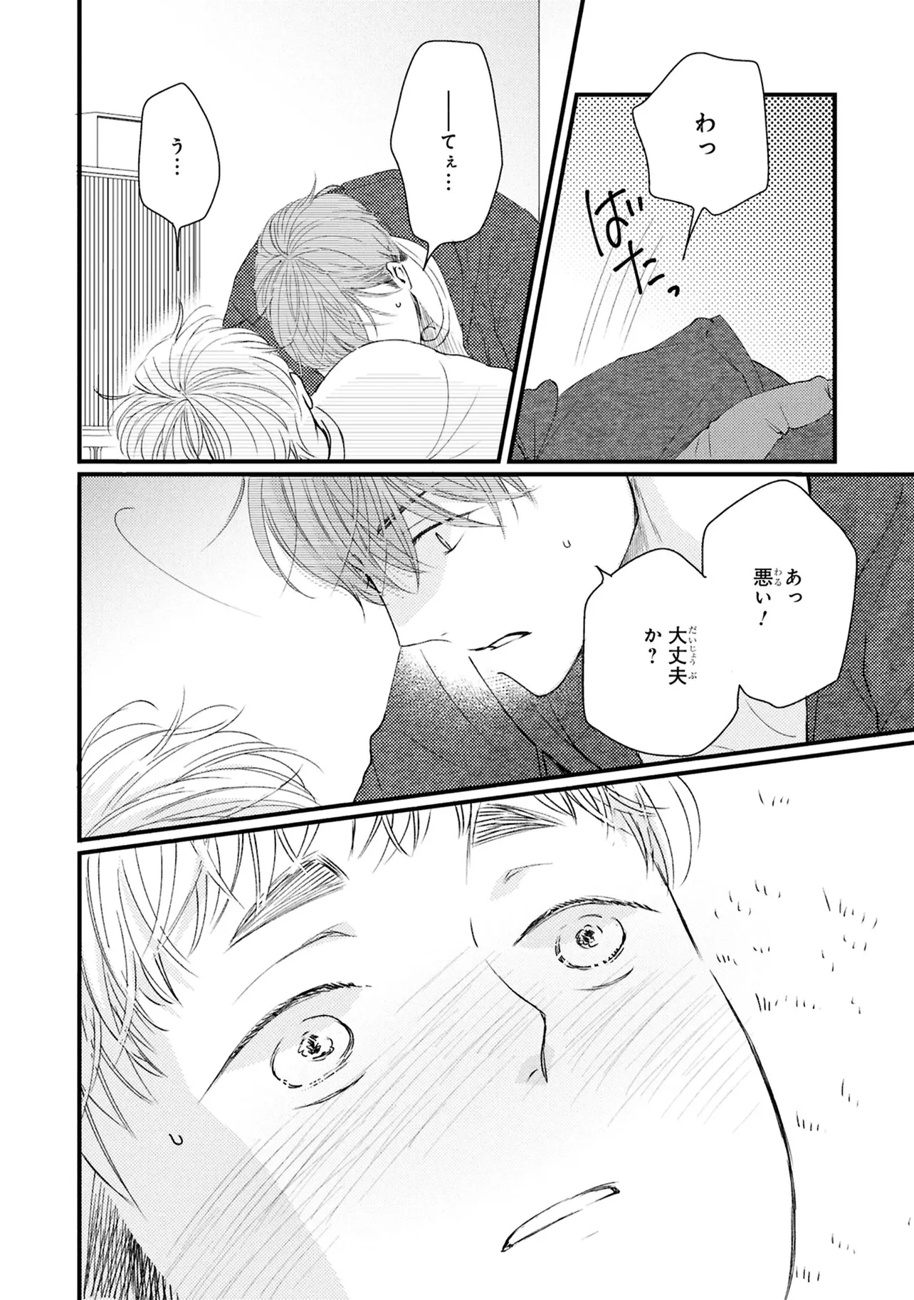 P26