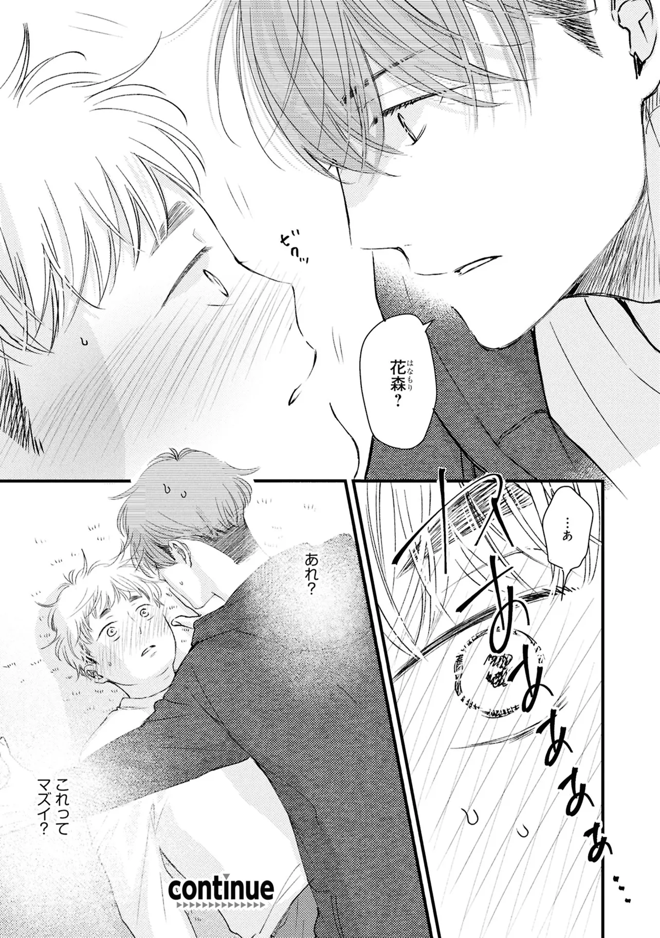 P27
