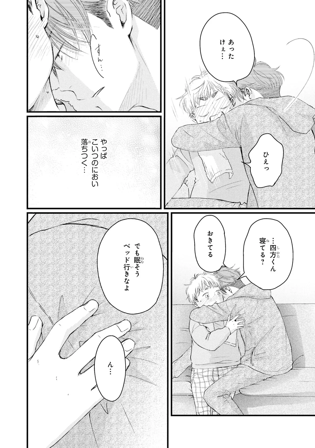 P26