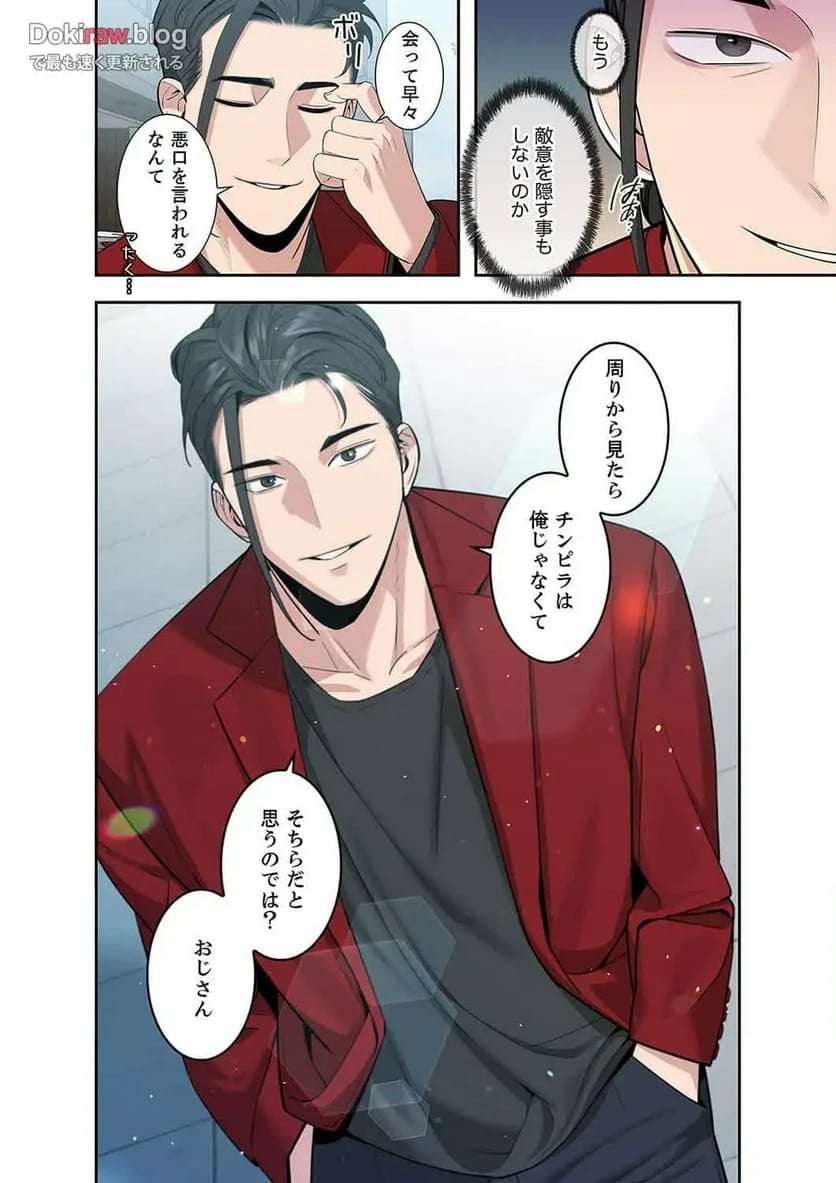 P10