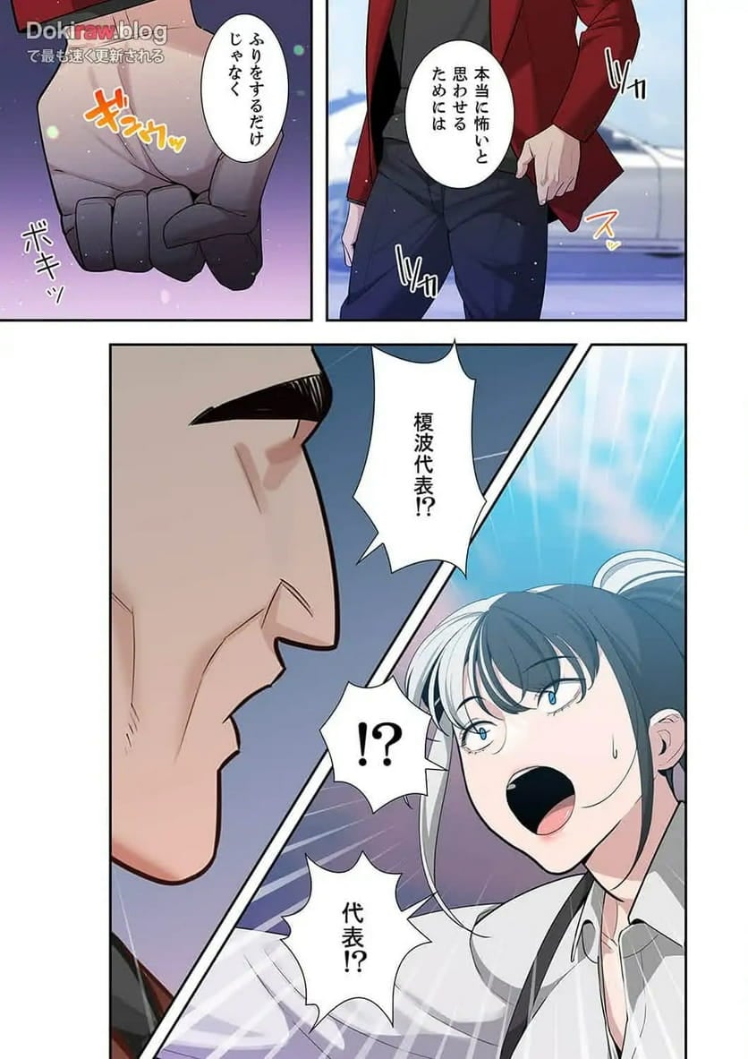 P17
