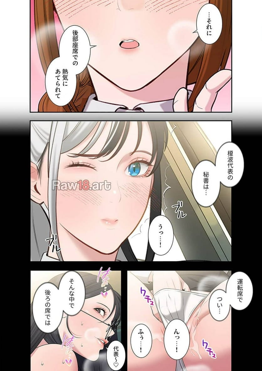 P12