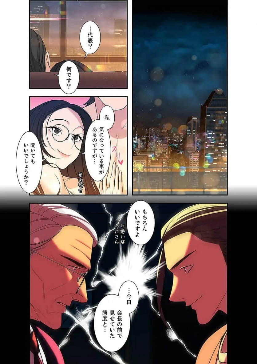 P10