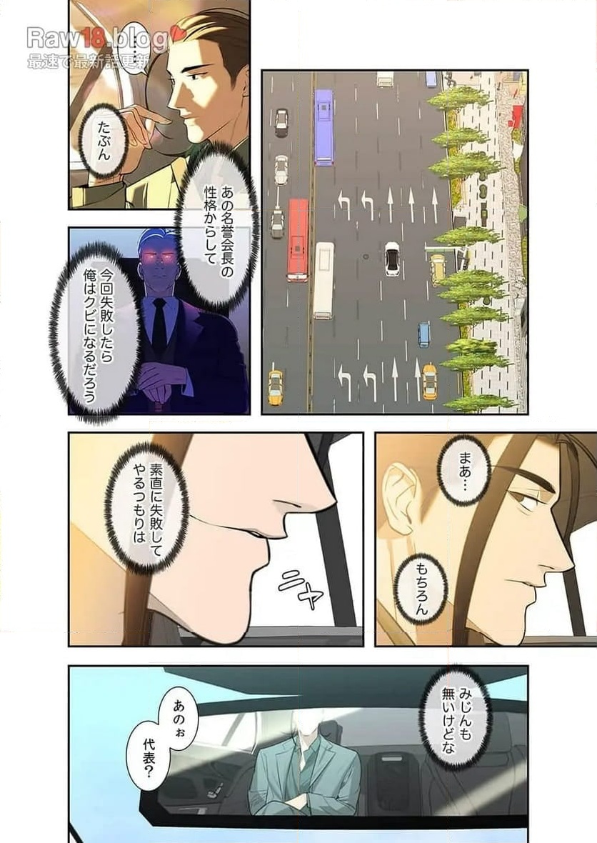 P4