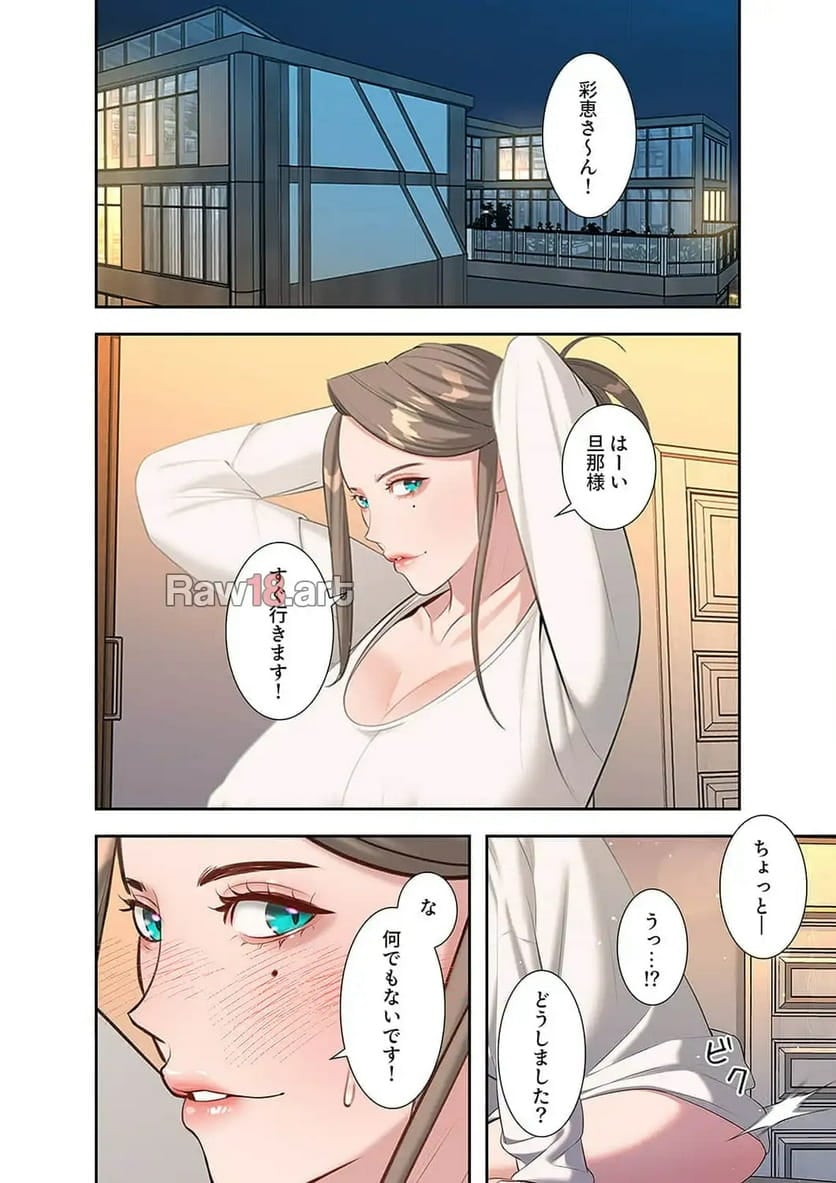 P12