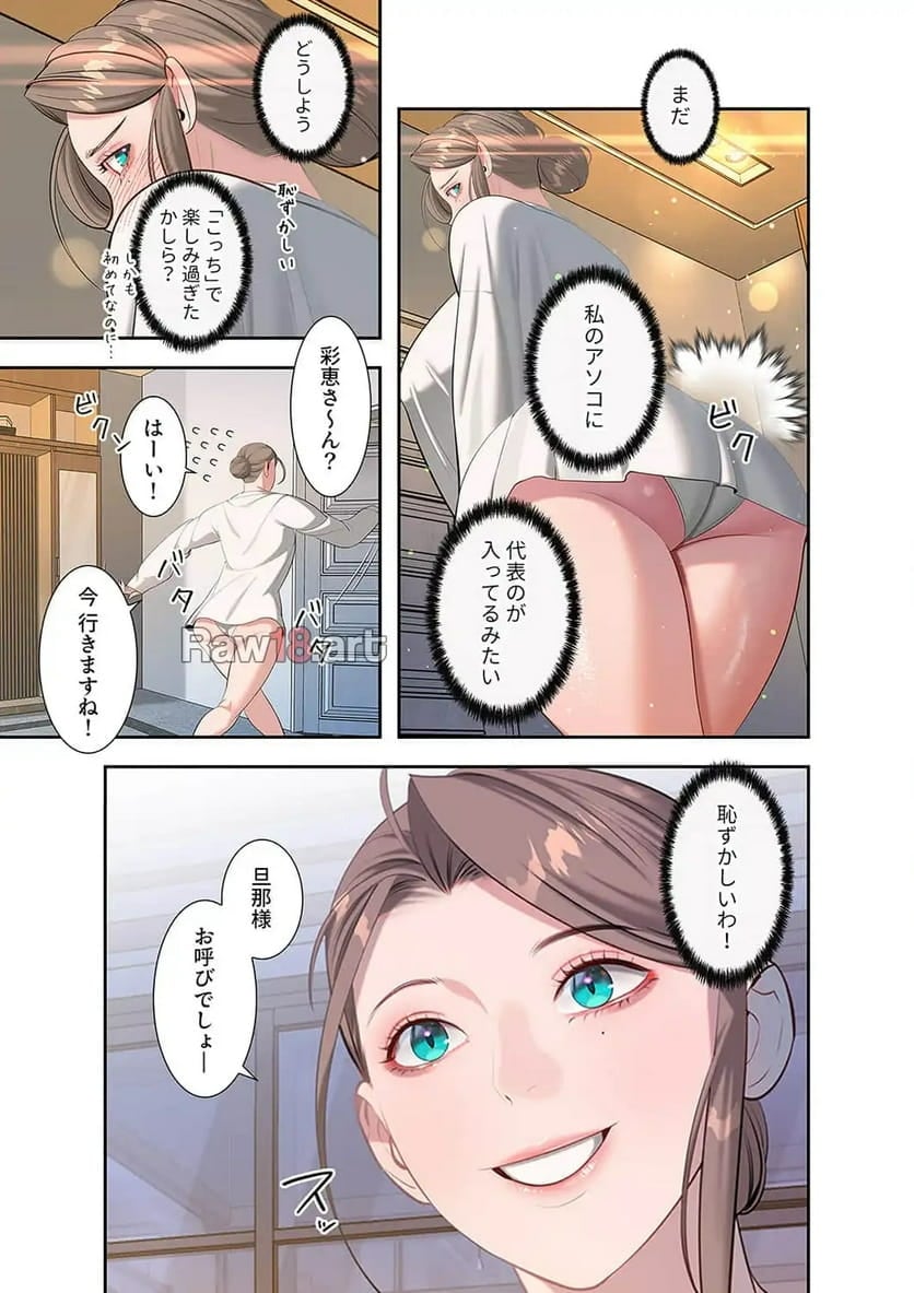 P13