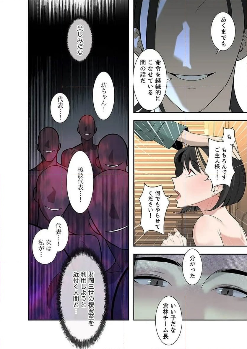 P12