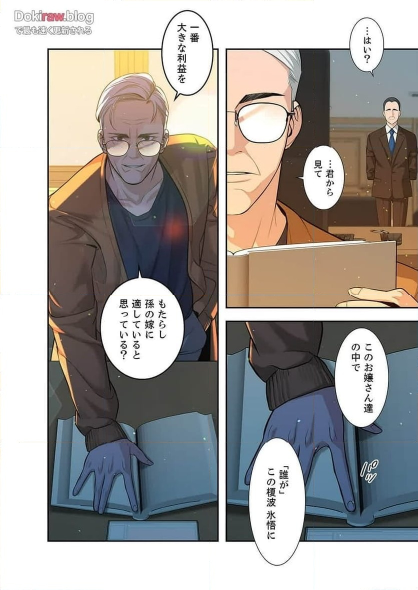 P4