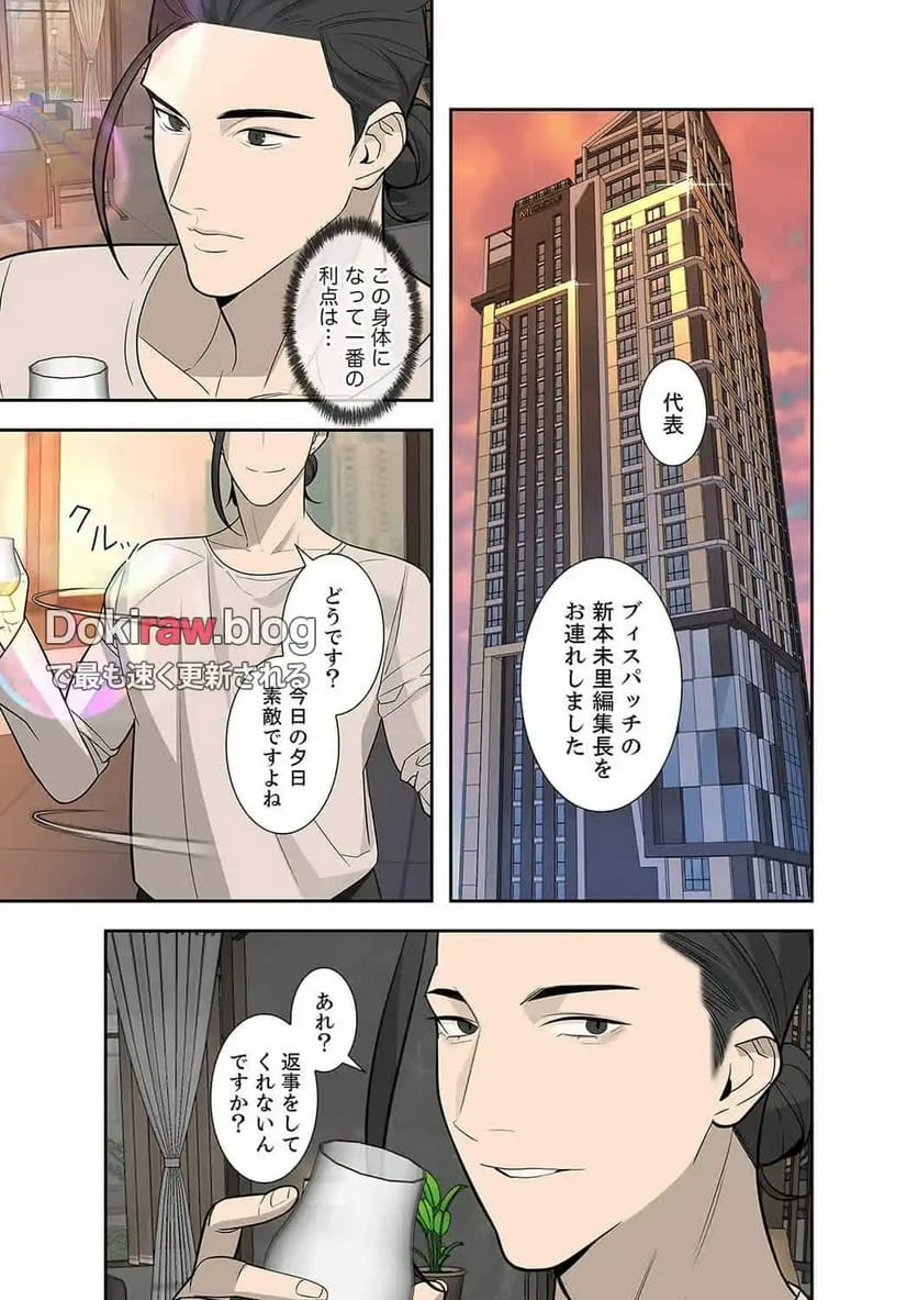 P15