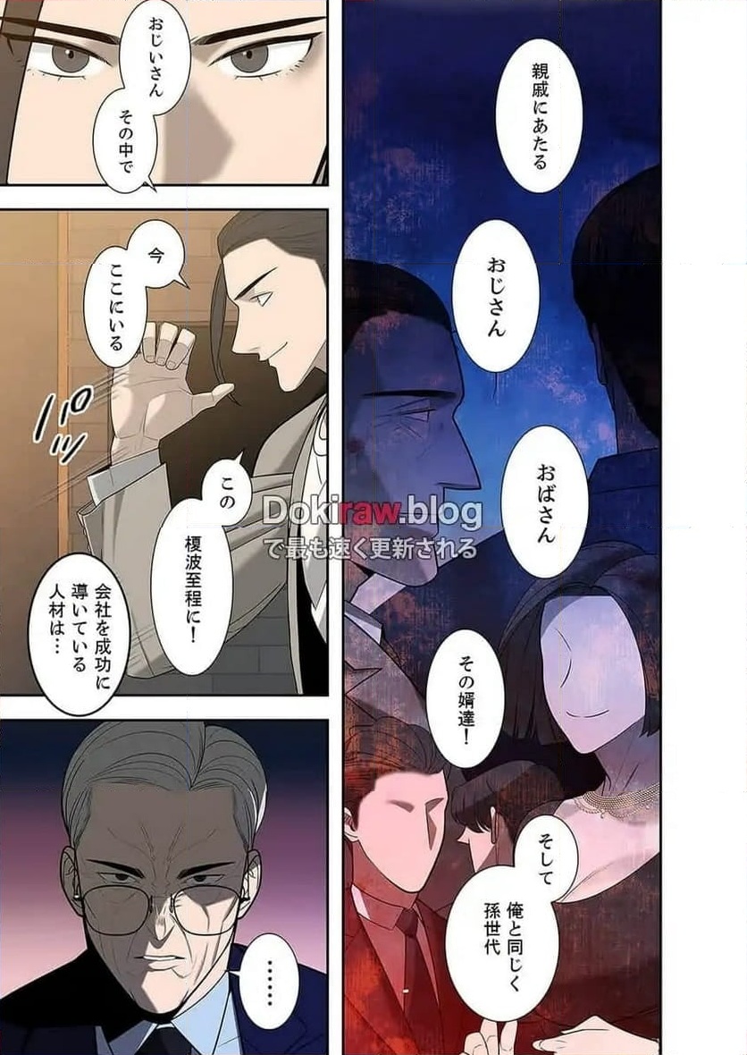 P13
