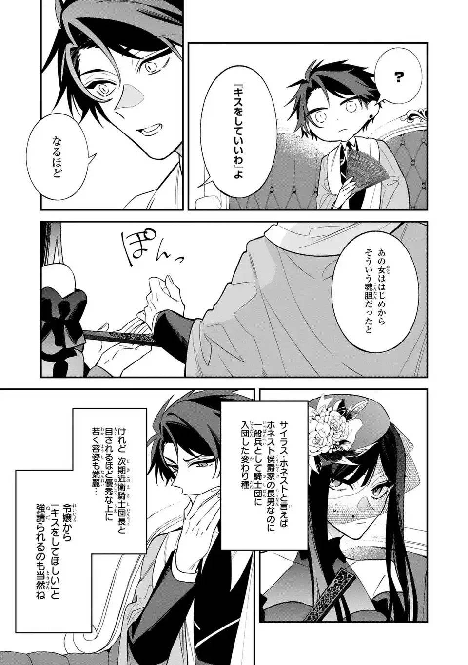 P35
