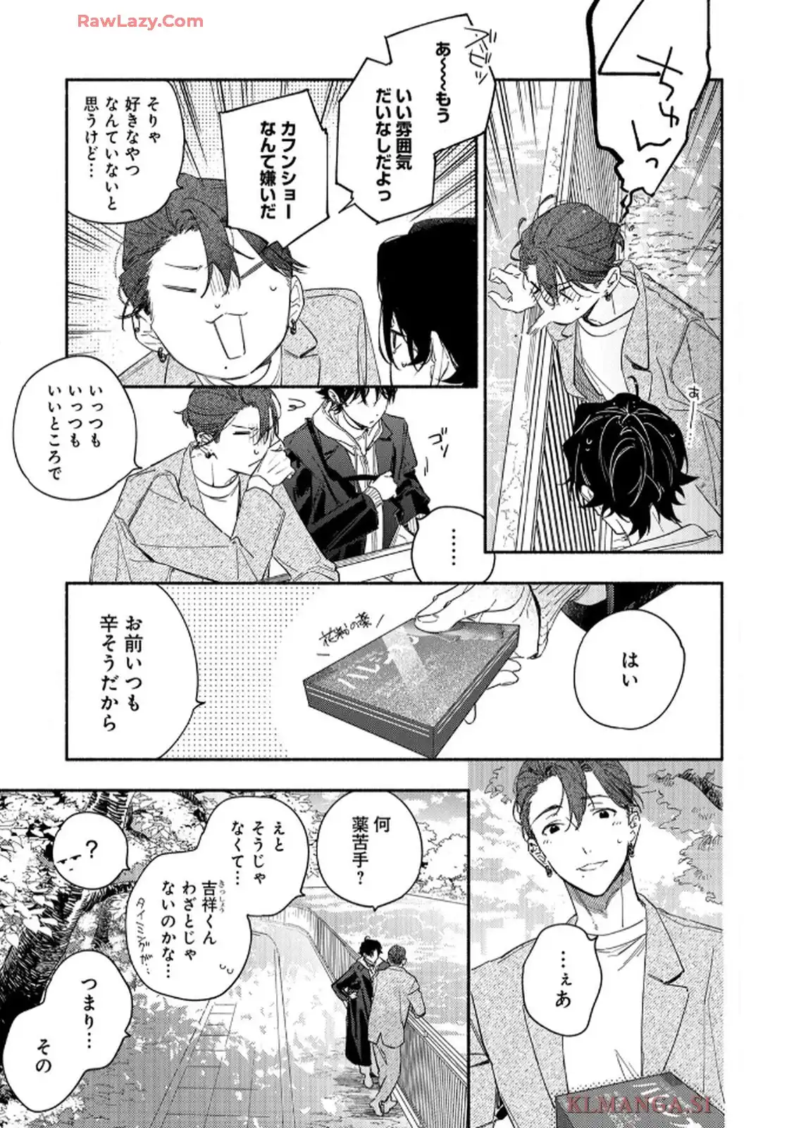 P23