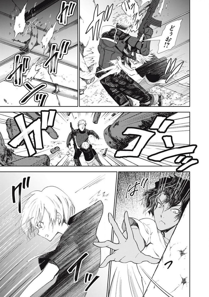 P28