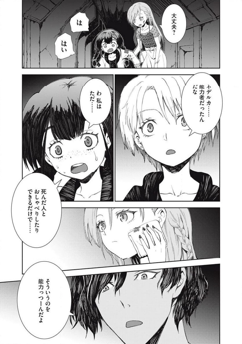 P30
