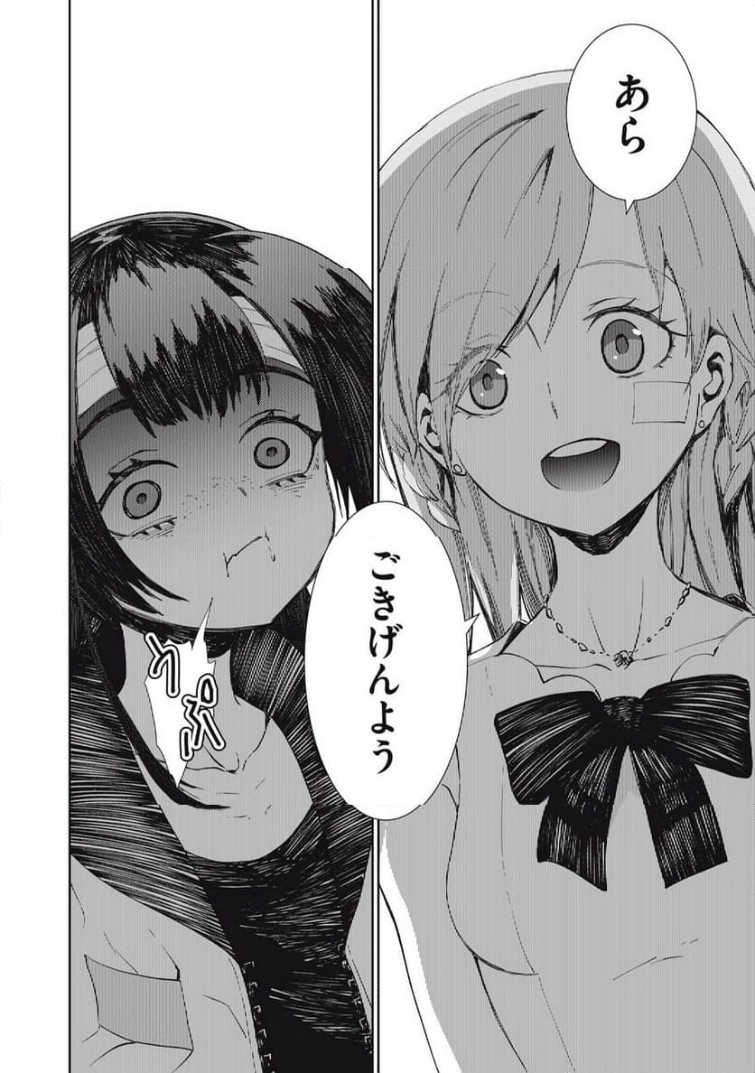 P39