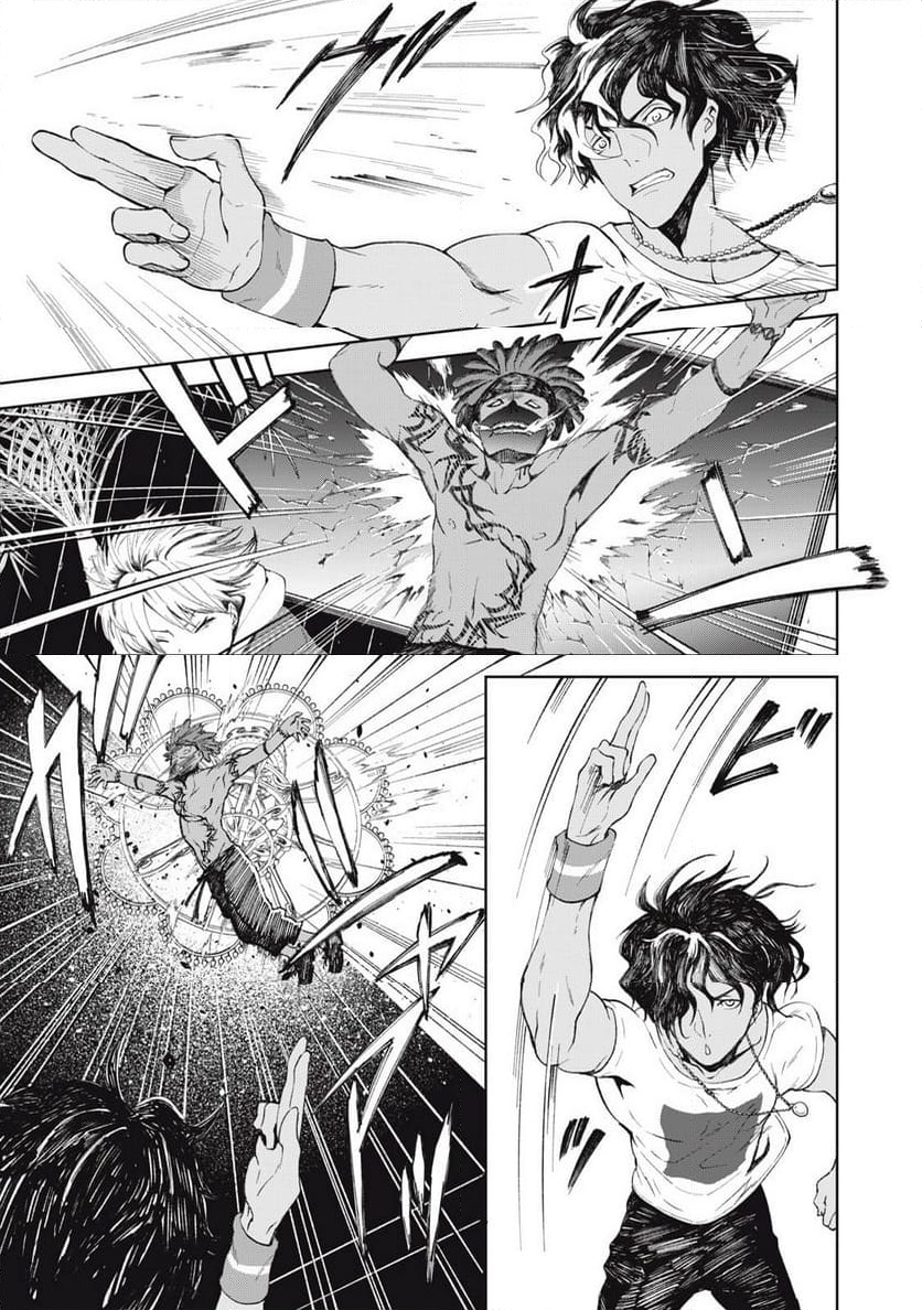 P33