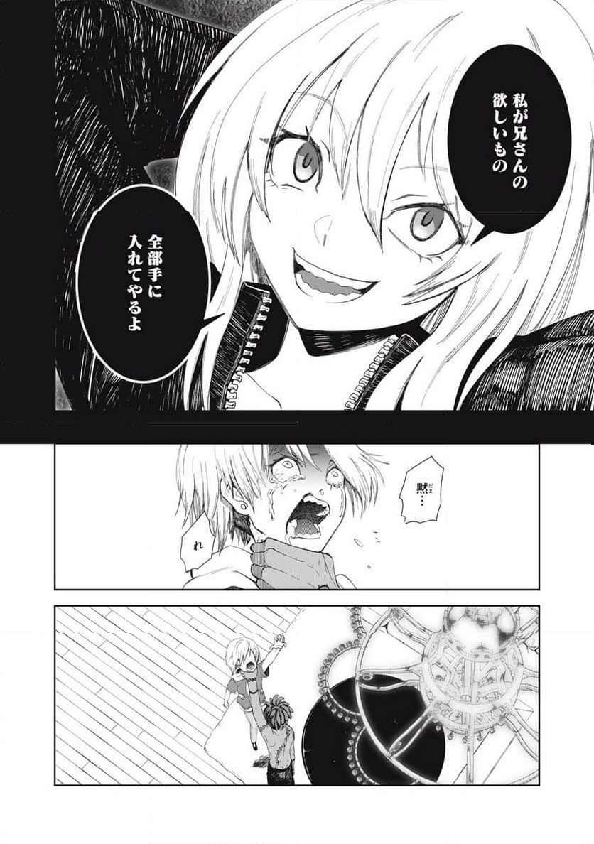 P42