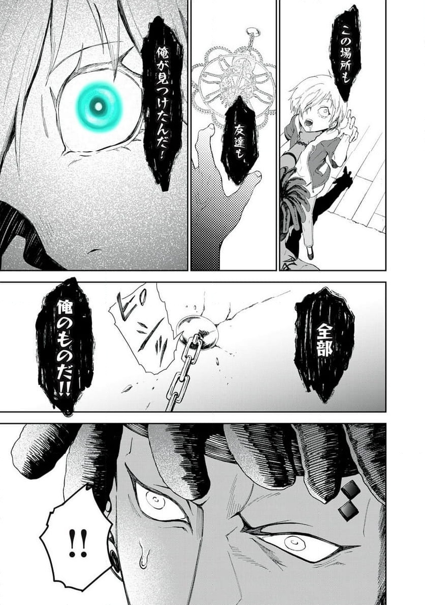 P43