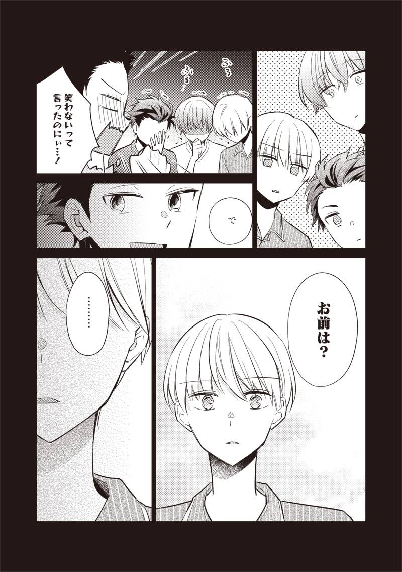 P28