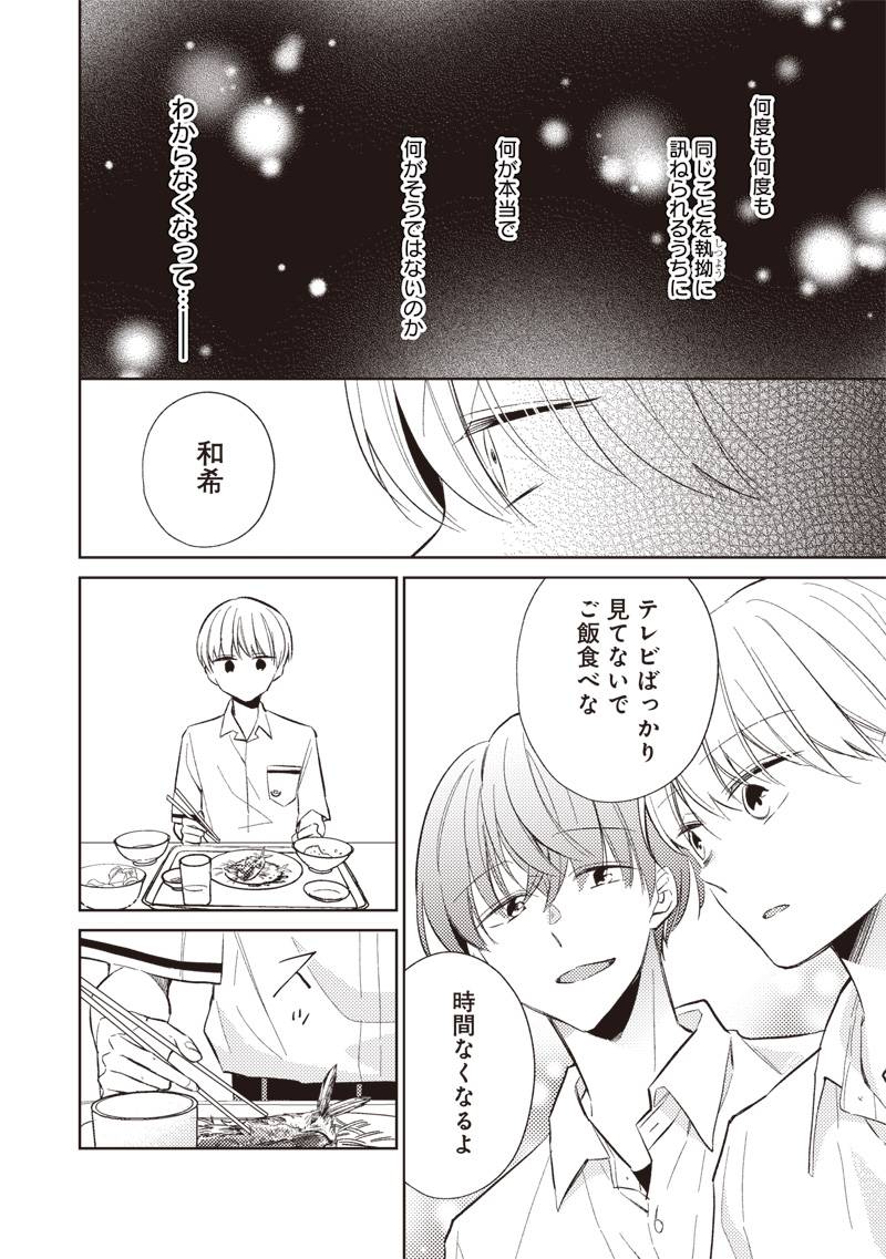 P36