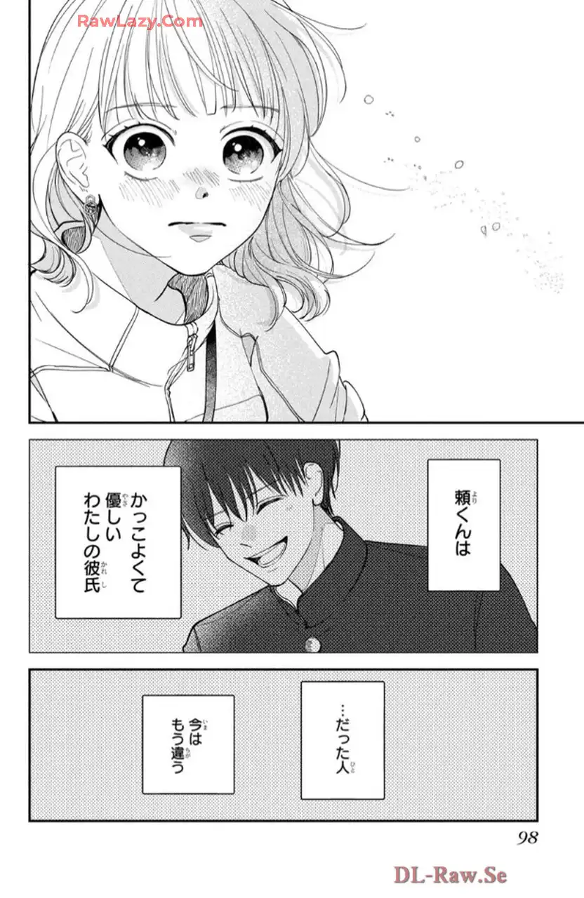 P30