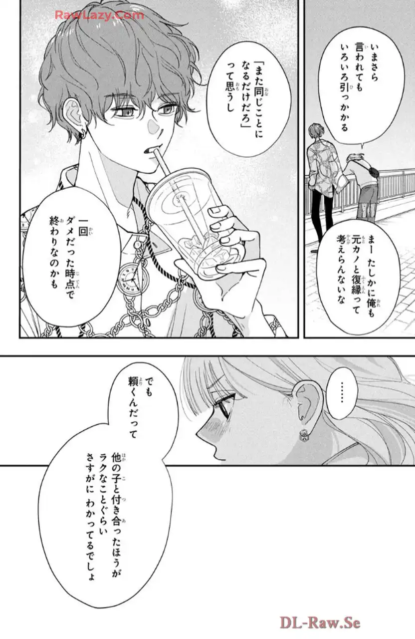 P32