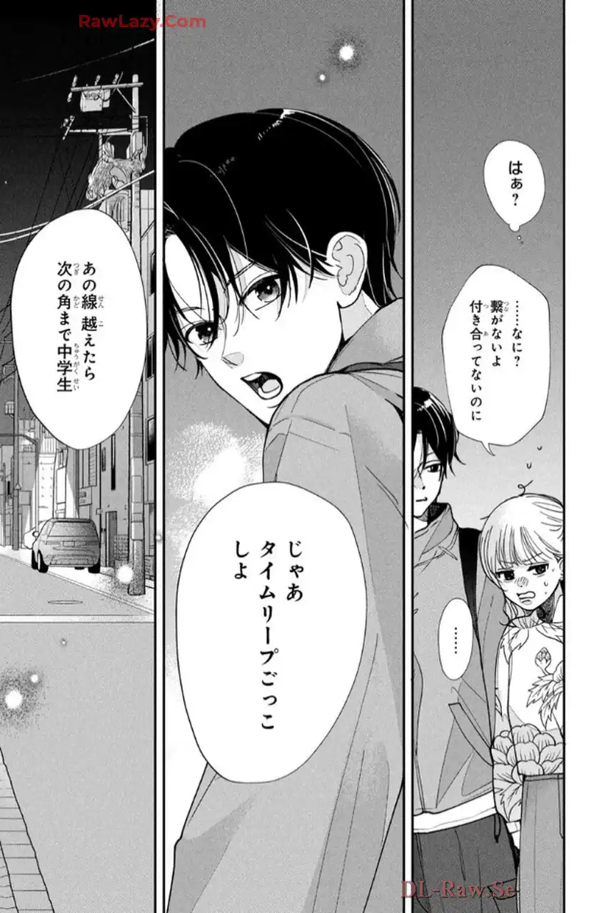 P31