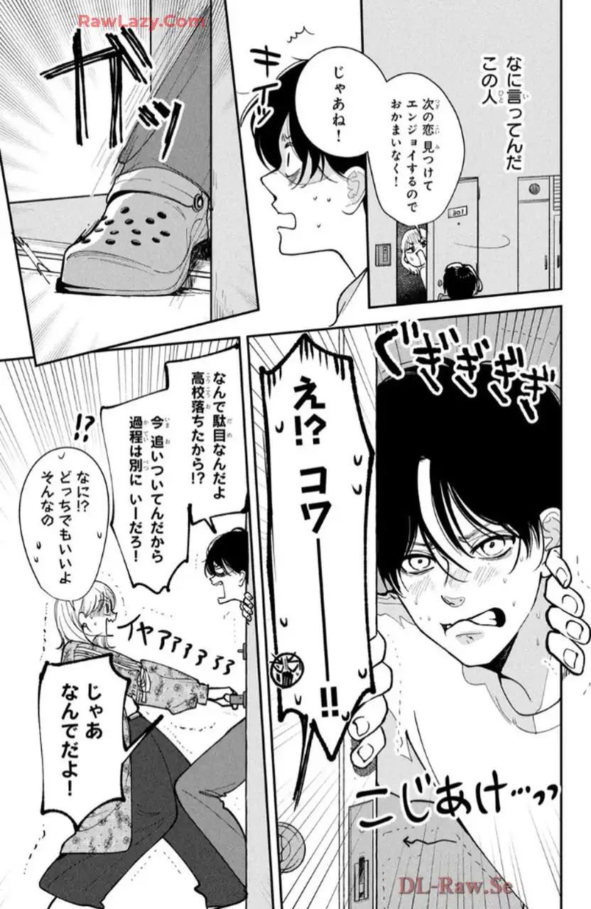 P39