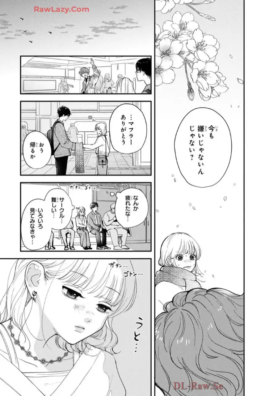 P53