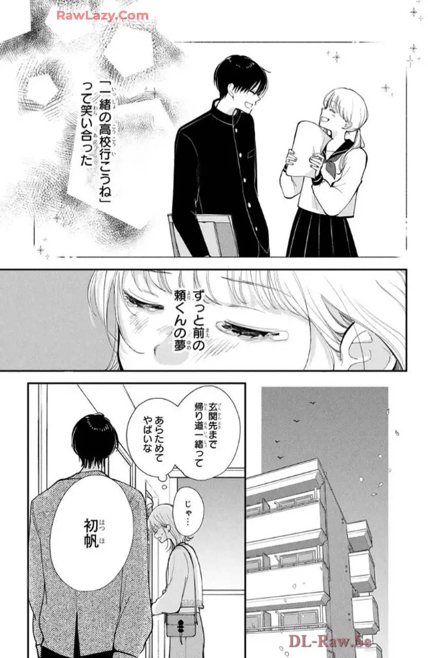 P55