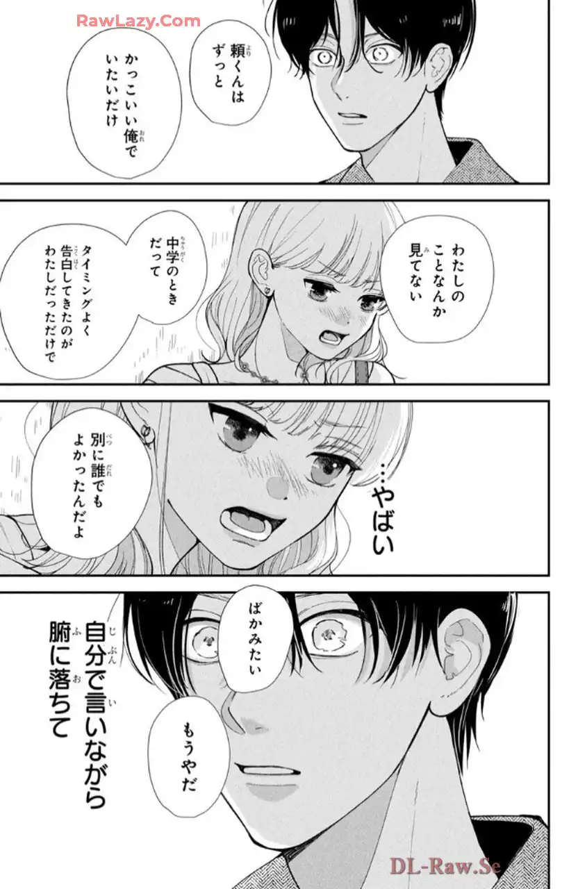 P59