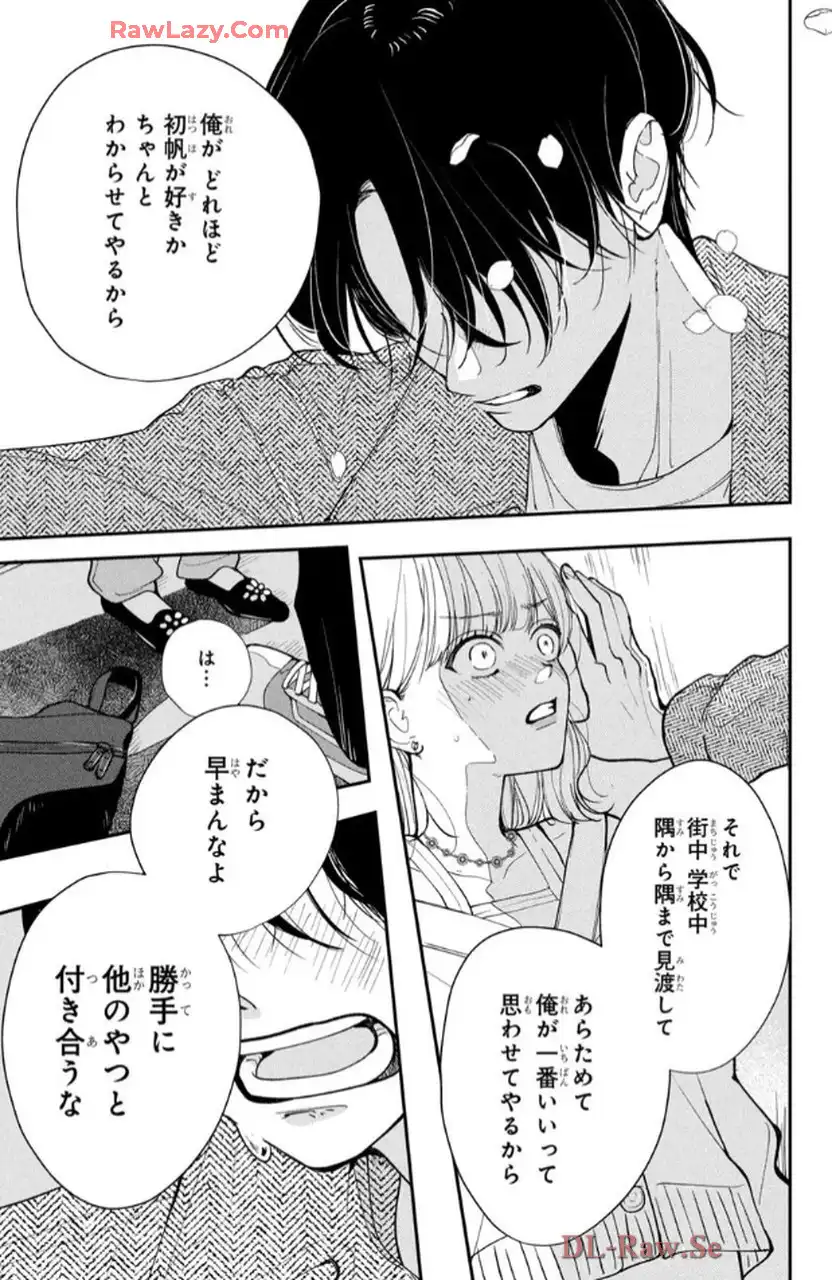 P63
