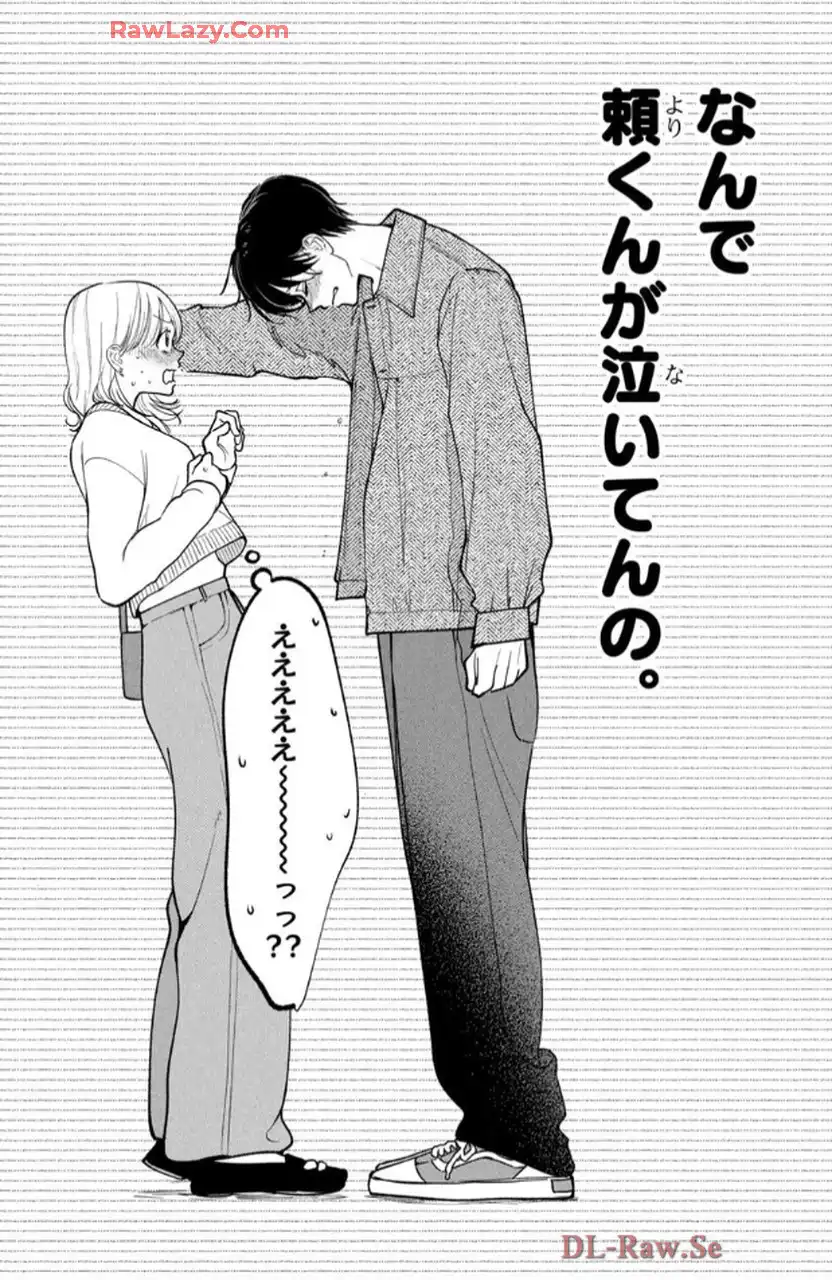 P66