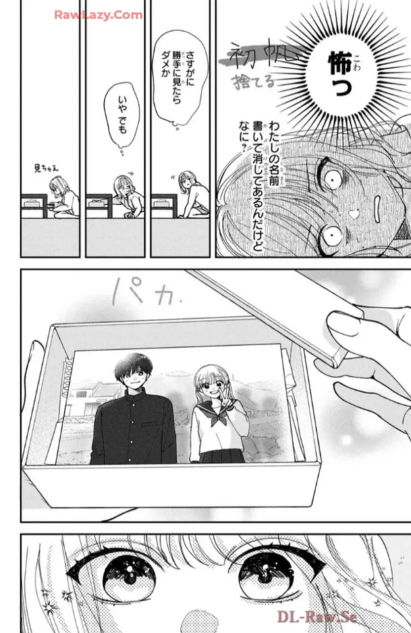 P30