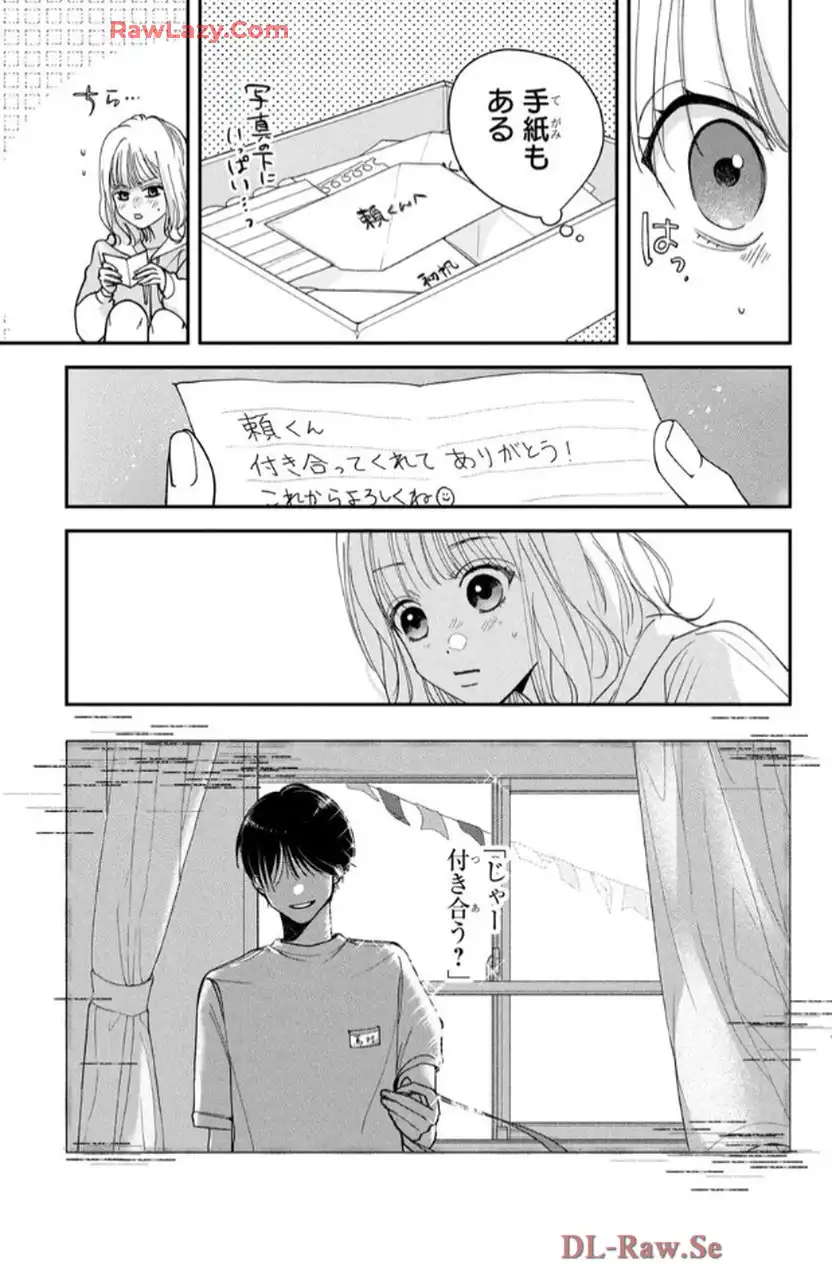P33
